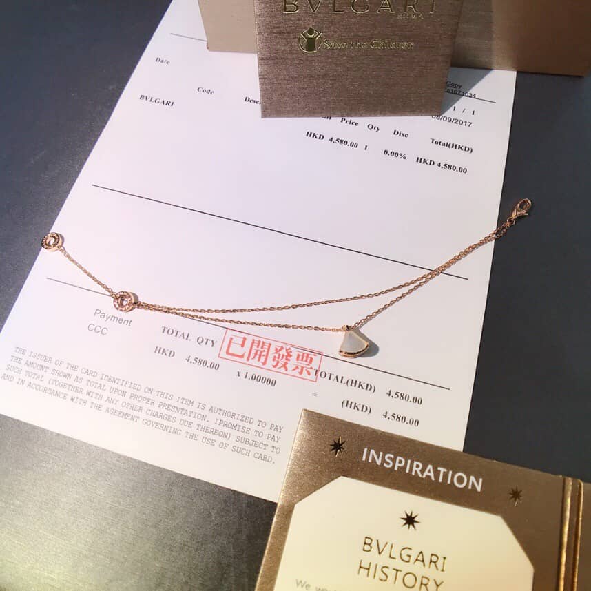 Best Replica Knockoff Bvlgari Logo Bracelet - Colareps