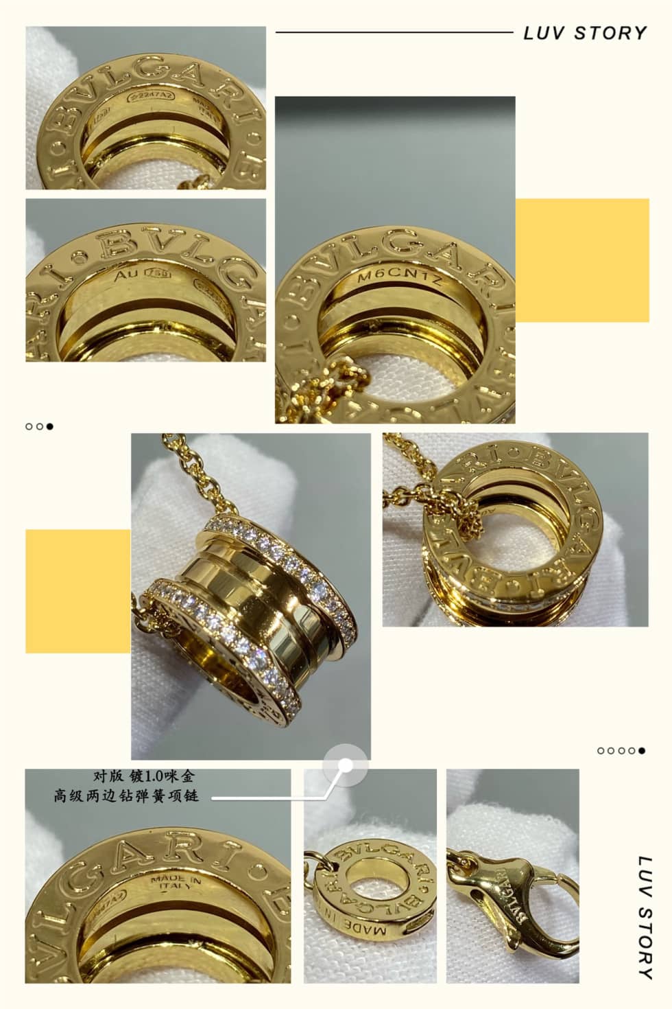 Best Replica Wholesale Bvlgari Logo Necklace - Colareps