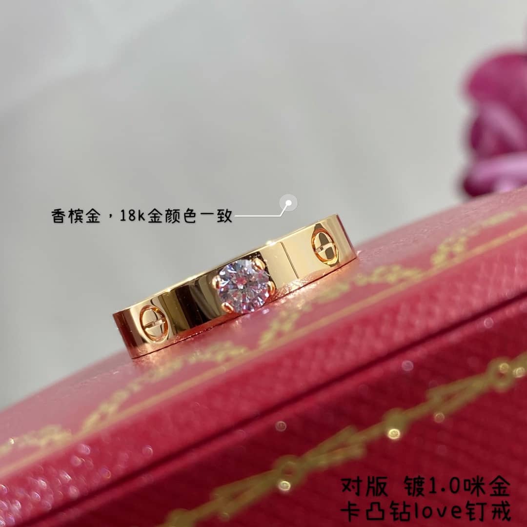 Best Replica Cartier Dupe Ring AAA+ - Colareps