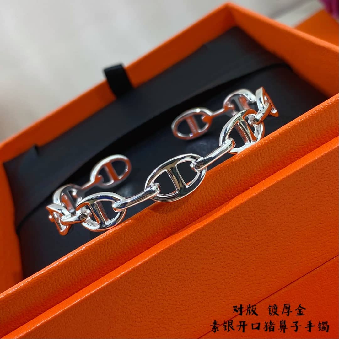 Best Replica Fake Hermes Logo Bracelet - Colareps