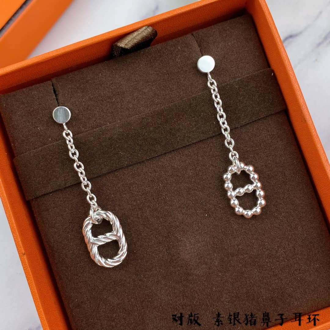 Best Replica High Quality Hermes Earring - Colareps