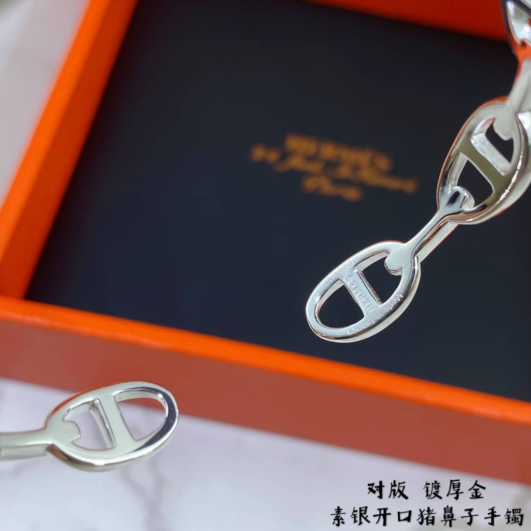 Best Replica Fake Hermes Logo Bracelet - Colareps