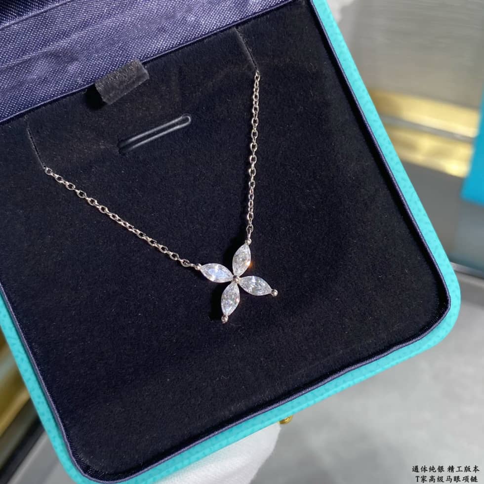 Best Replica Best Tiffany Classic Necklace - Colareps