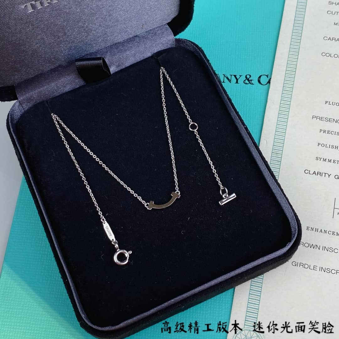 Best Replica Luxury Tiffany Classic AAA+ Necklace - Colareps
