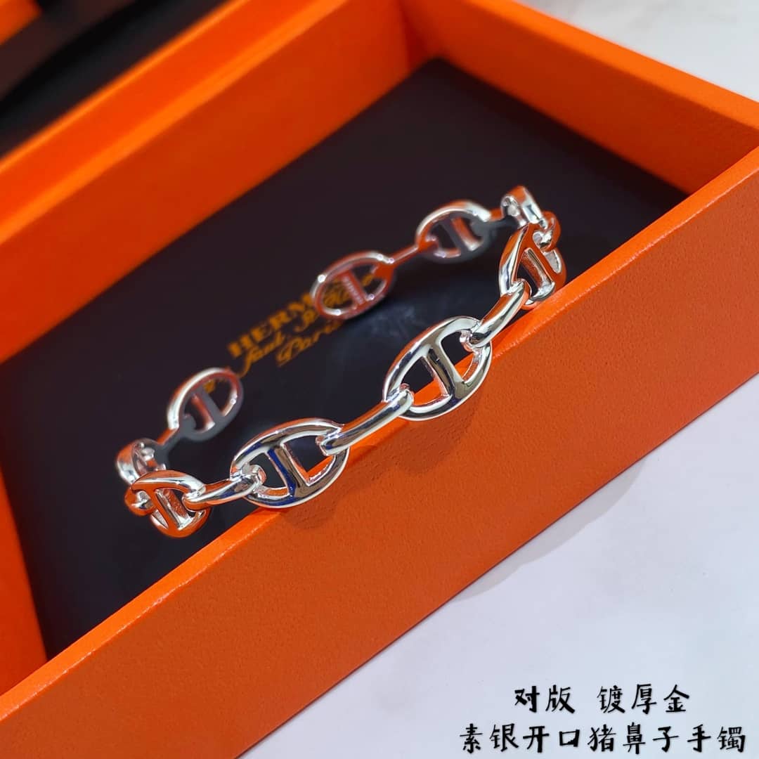 Best Replica Wholesale Hermes Logo Bracelet - Colareps