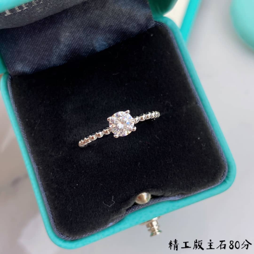 Best Replica Luxury Tiffany Classic AAA+ Ring - Colareps