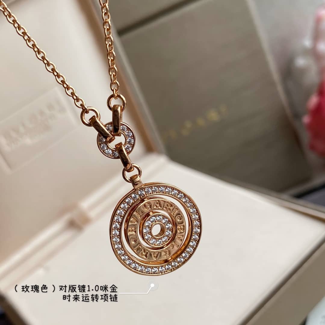 Best Replica Knockoff Bvlgari Logo Necklace - Colareps