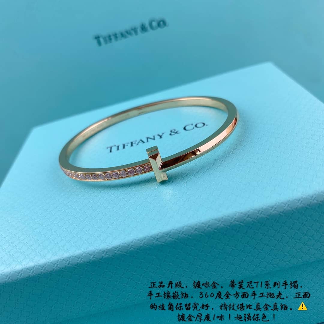 Best Replica Cheap Tiffany Bracelet - Colareps