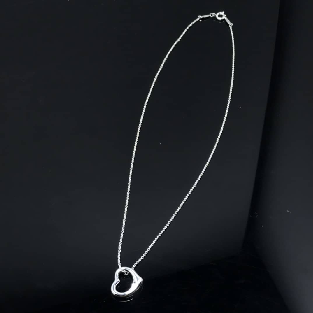 Best Replica Knockoff Tiffany Logo Necklace - Colareps