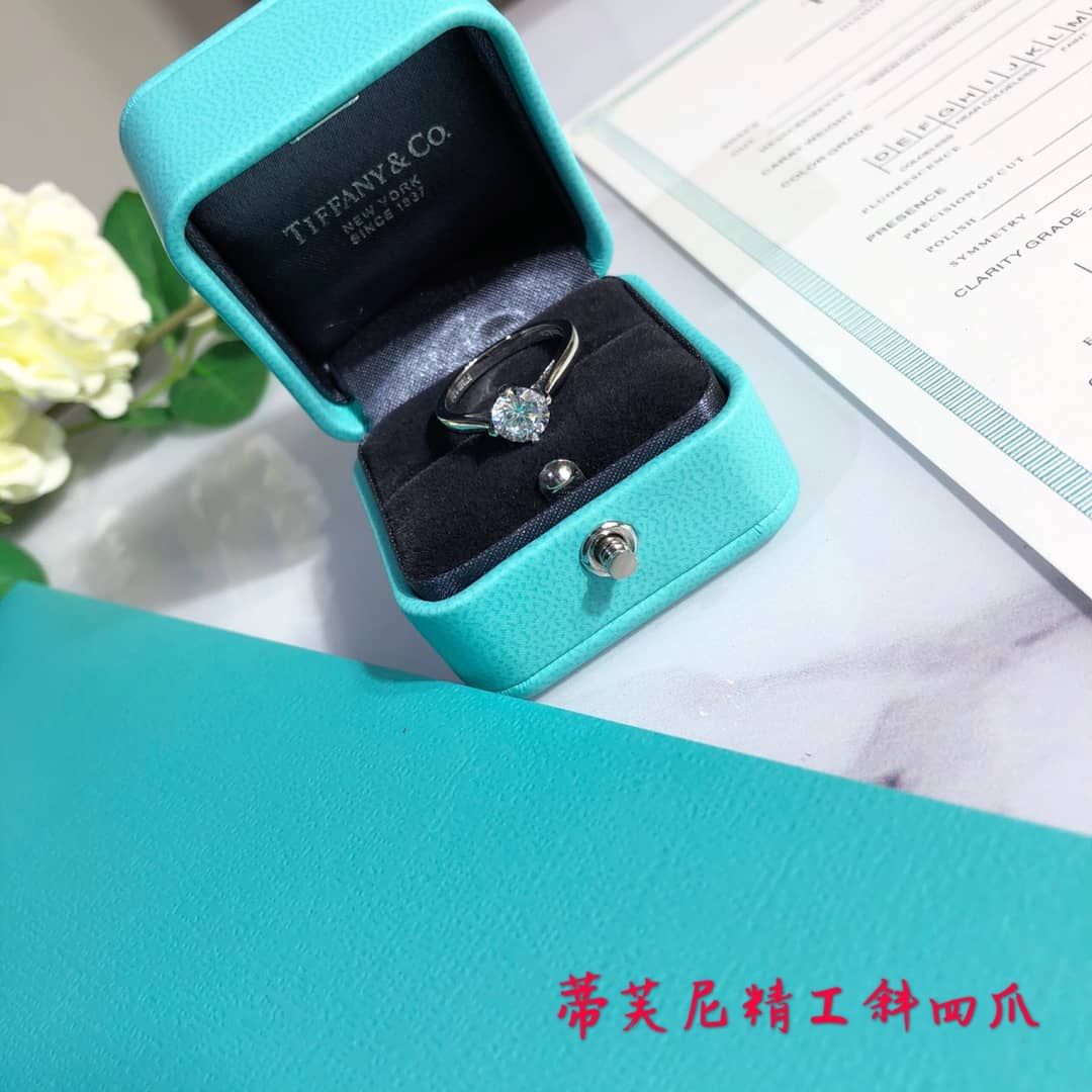 Best Replica Replica Tiffany Ring - Colareps