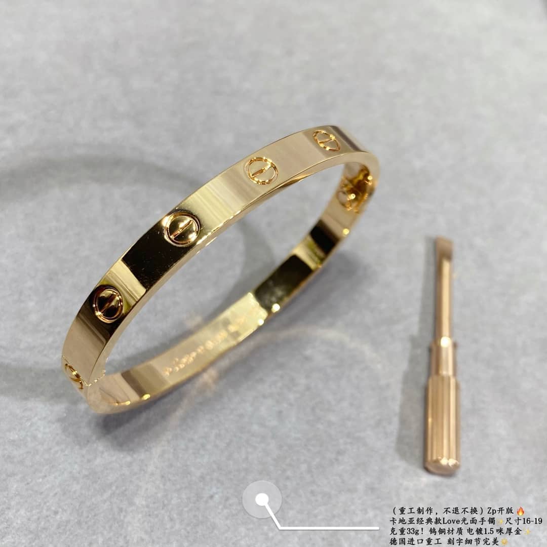 Best Replica Cartier Bracelet Dupe - Colareps