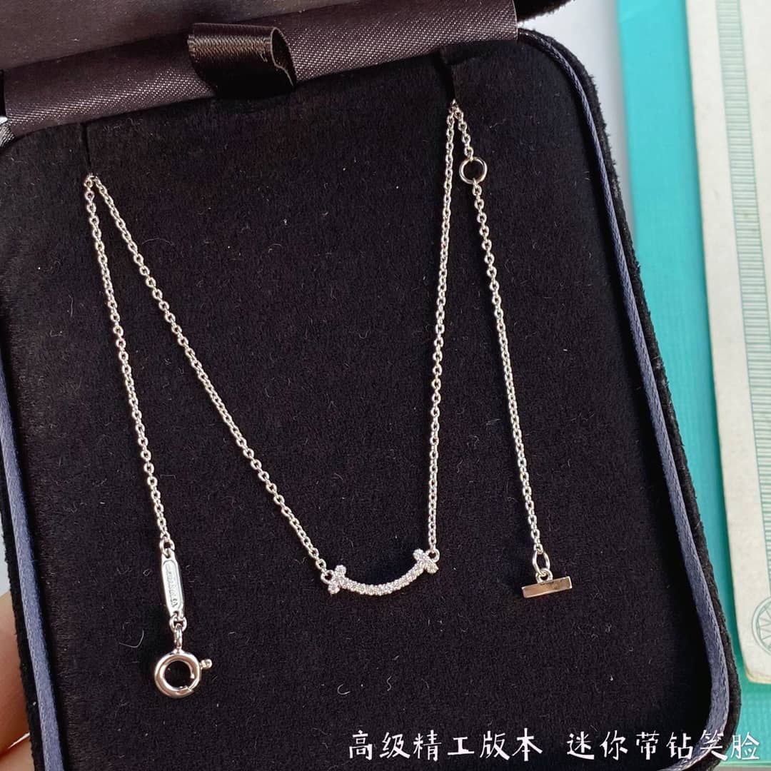 Best Replica High Quality Tiffany Necklace - Colareps