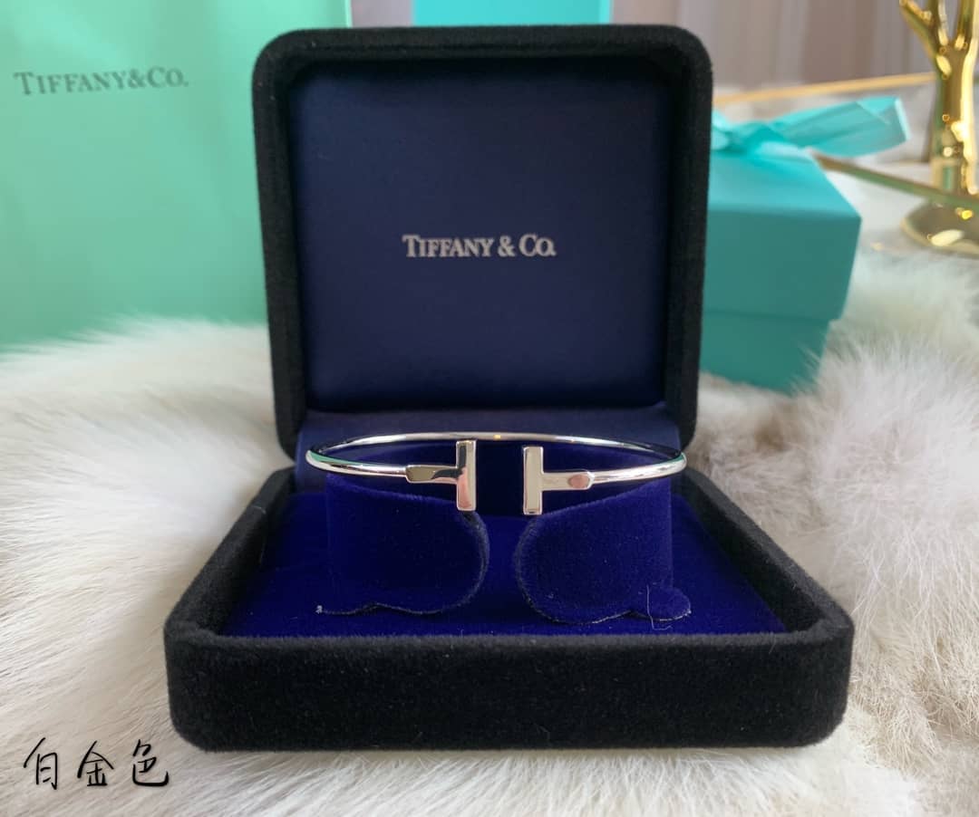 Best Replica Tiffany Bracelet Copy - Colareps