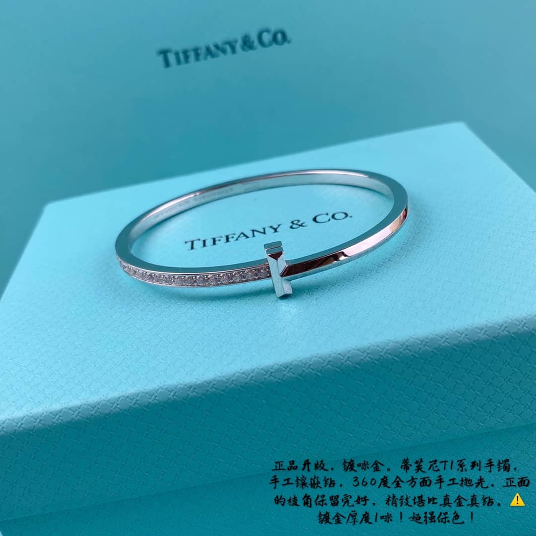 Best Replica Cheap Tiffany Bracelet - Colareps