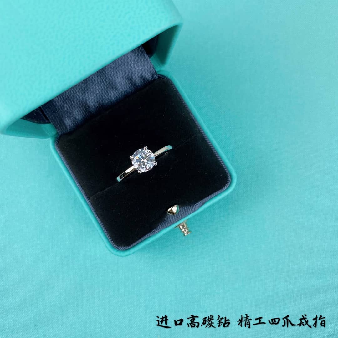 Best Replica Tiffany Ring For Sale - Colareps
