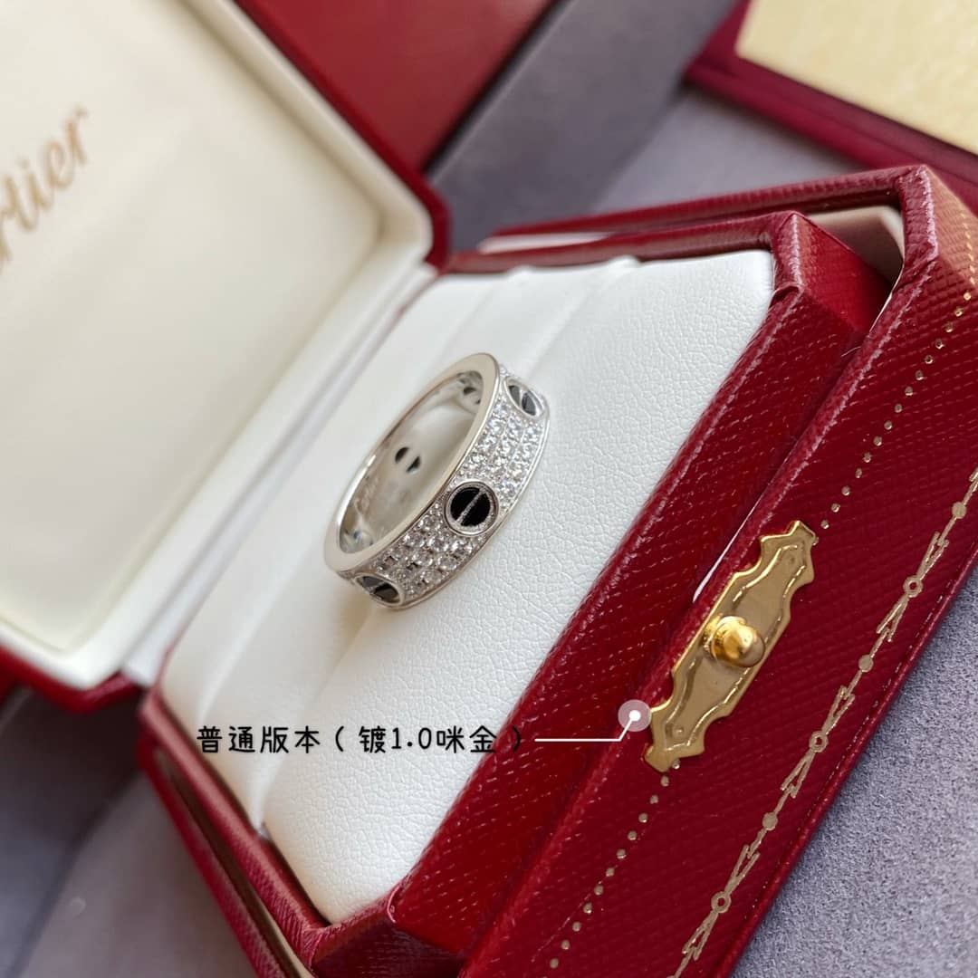 Best Replica Cartier Dupe Ring - Colareps
