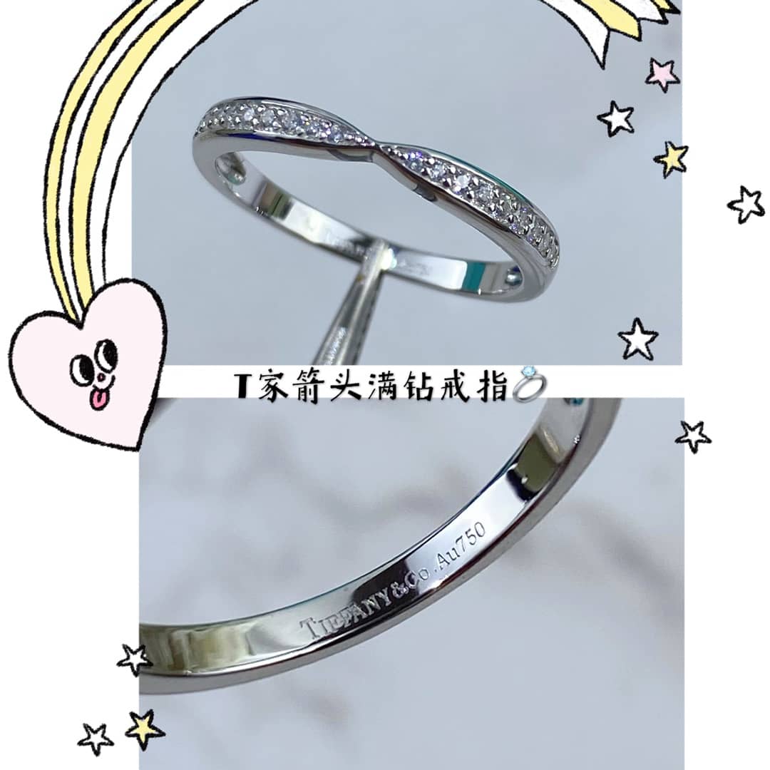 Best Replica Cheap Tiffany Ring - Colareps