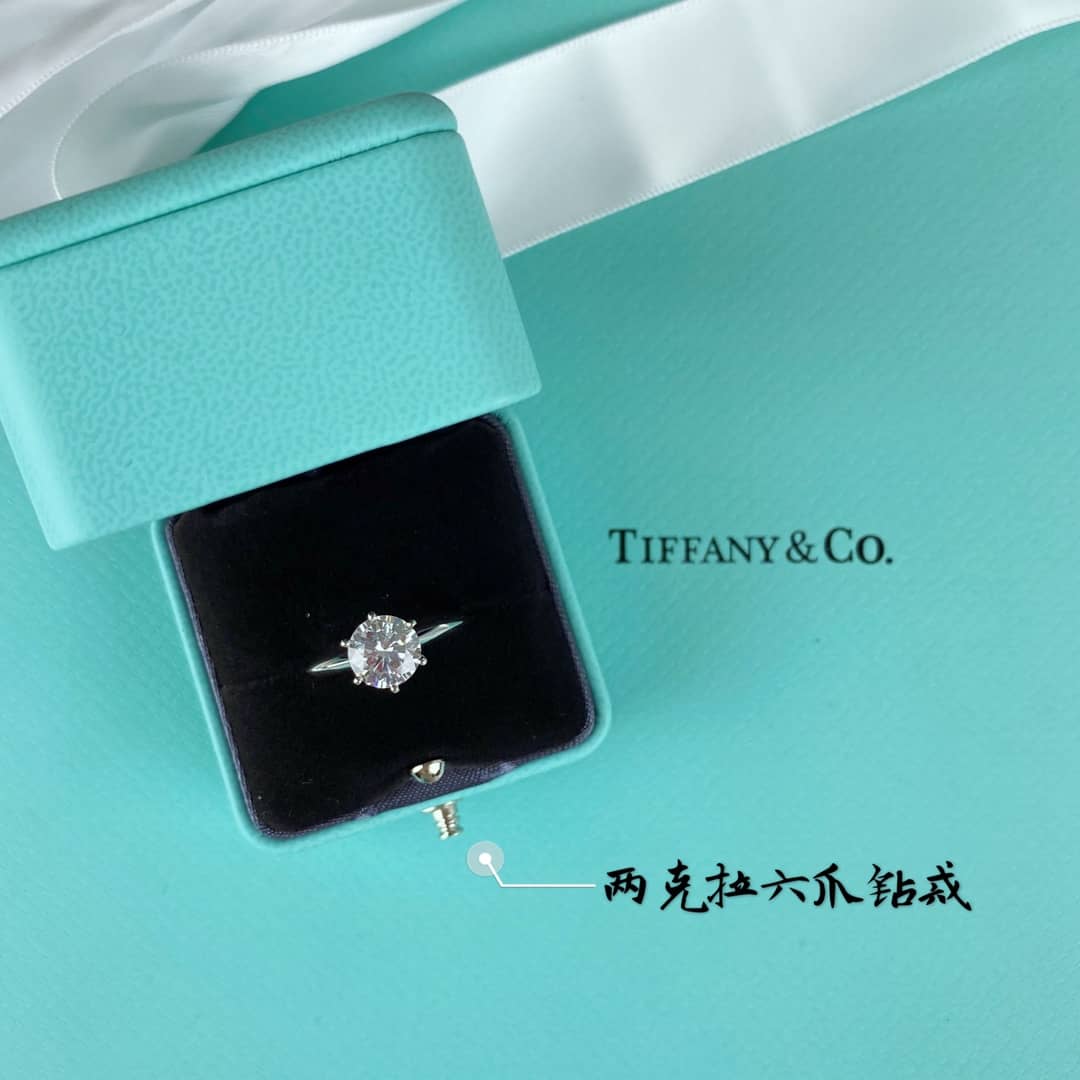 Best Replica High Quality Tiffany Ring - Colareps