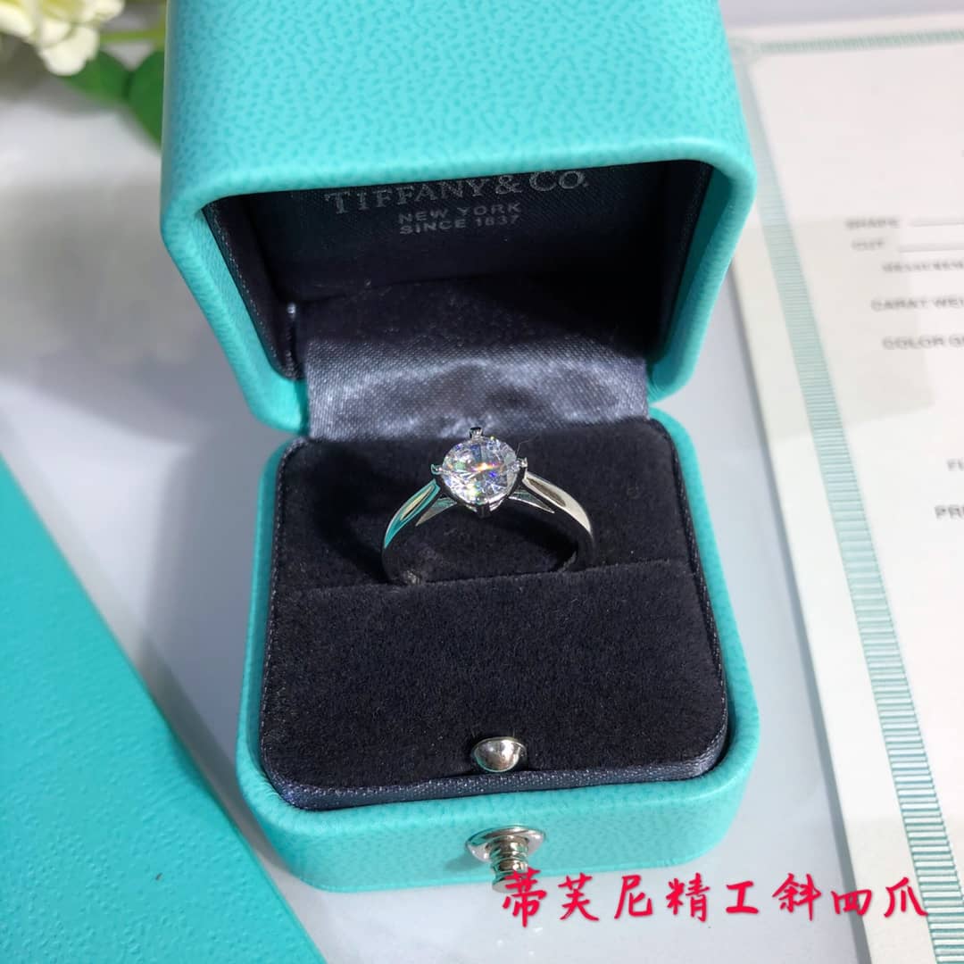 Best Replica Replica Tiffany Ring - Colareps
