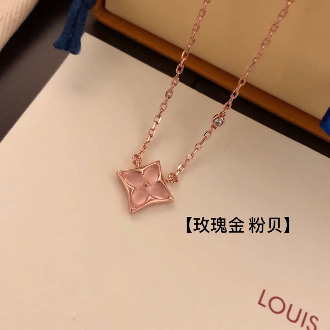 Best Replica High Quality Louis vuitton Necklace - Colareps