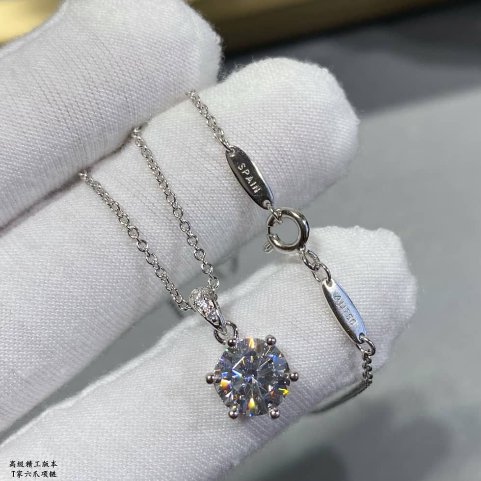 Best Replica 7 Star Tiffany Necklace - Colareps