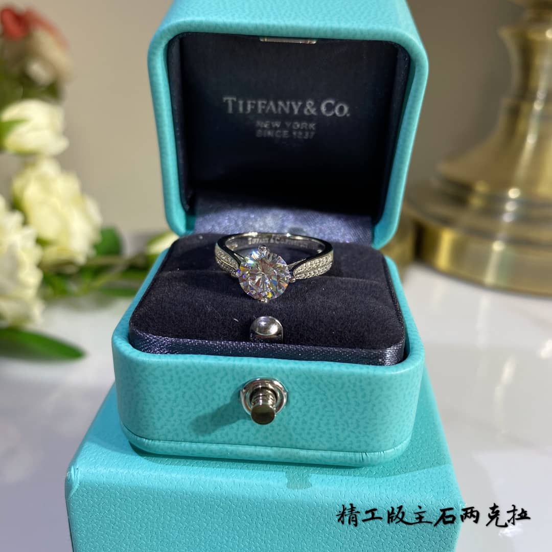 Best Replica High Quality Tiffany Ring - Colareps