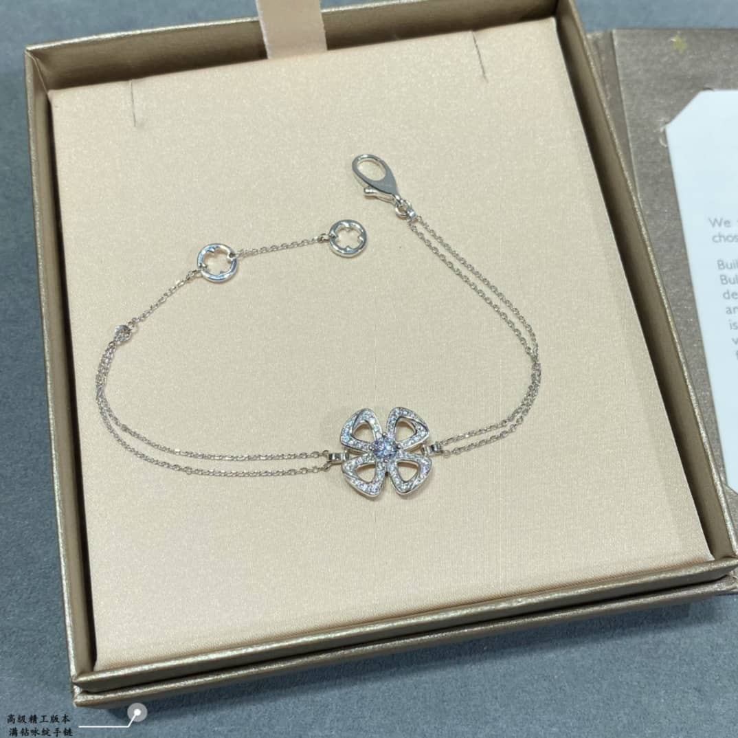 Best Replica Fake Bvlgari Logo Bracelet - Colareps