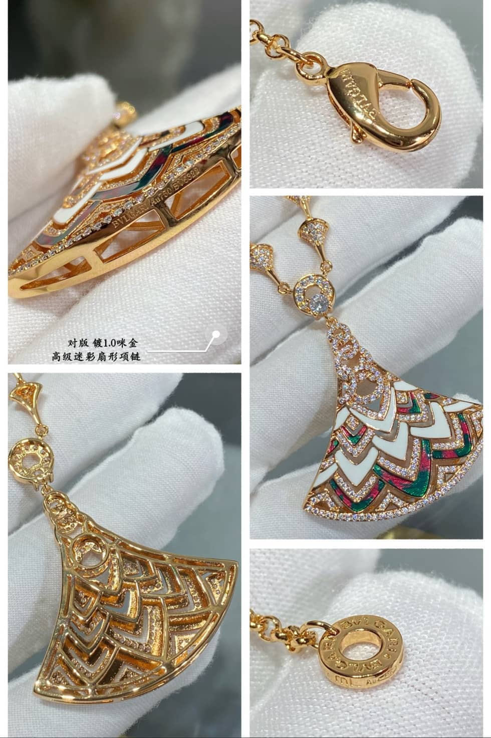 Best Replica Cheap Bvlgari Necklace - Colareps