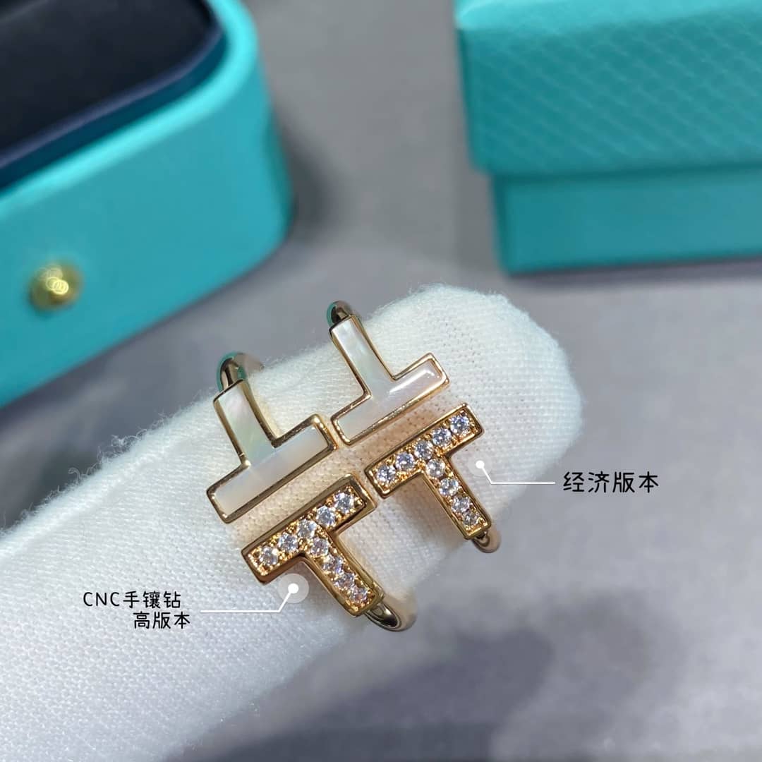 Best Replica Tiffany Ring First Copy - Colareps