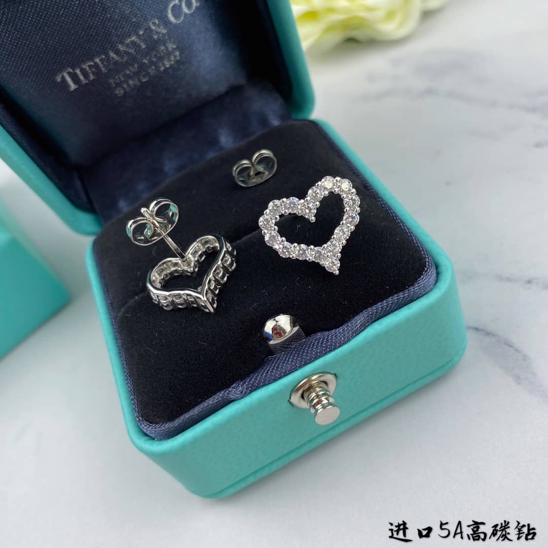 Best Replica High Quality Tiffany Earring - Colareps