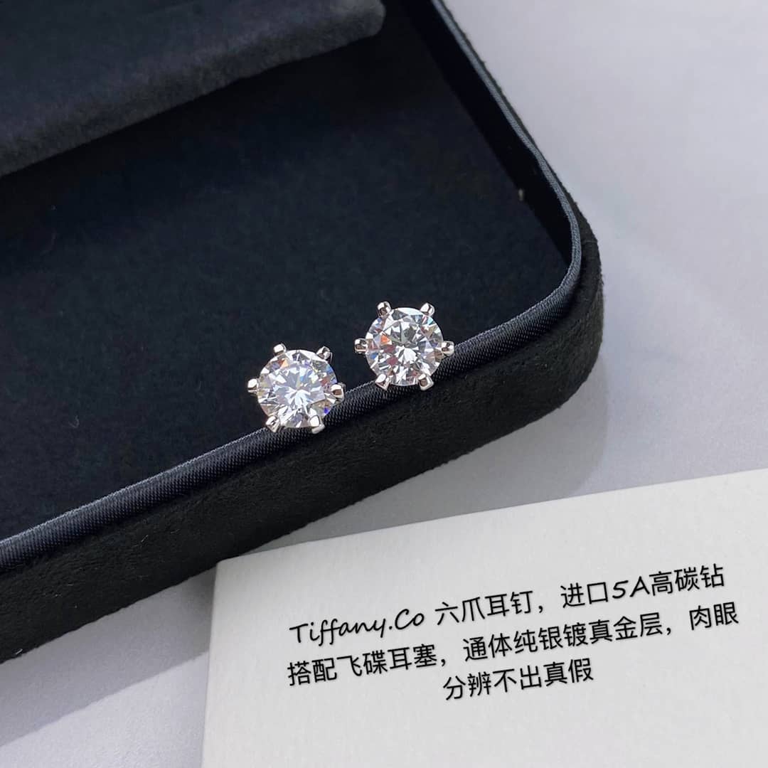 Best Replica Wholesale Tiffany AAA+ Earring - Colareps
