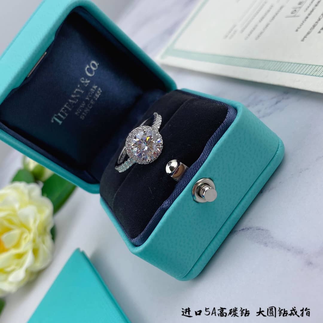 Best Replica Designer Tiffany Classic Ring - Colareps