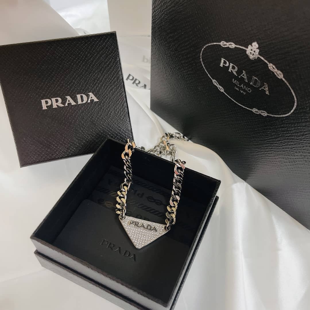 Best Replica Cheap Prada Necklace - Colareps