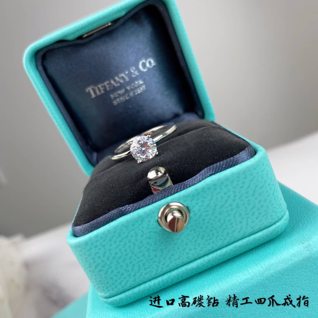 Best Replica Tiffany Ring For Sale - Colareps