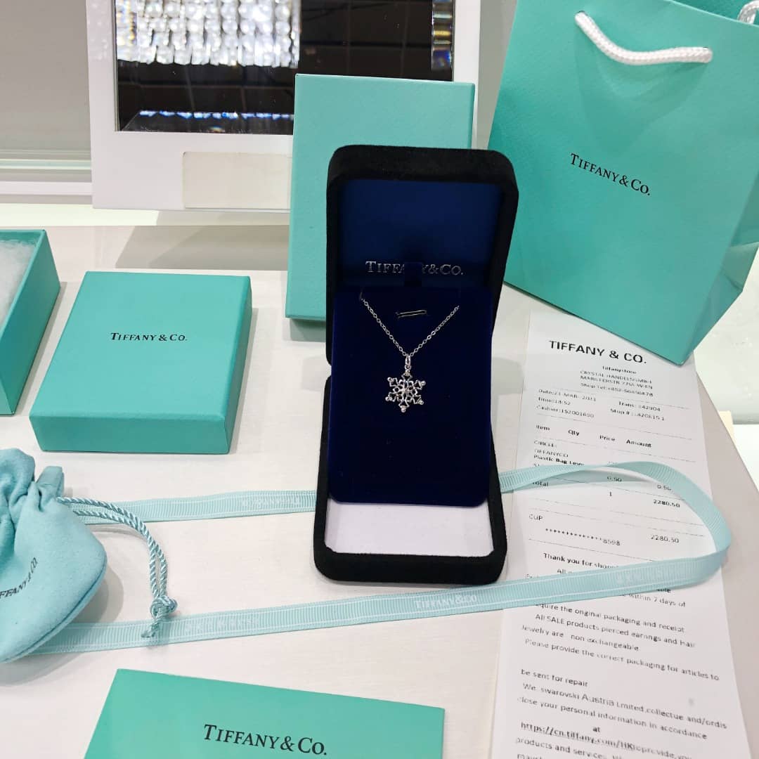 Best Replica 7 Star Tiffany Necklace - Colareps