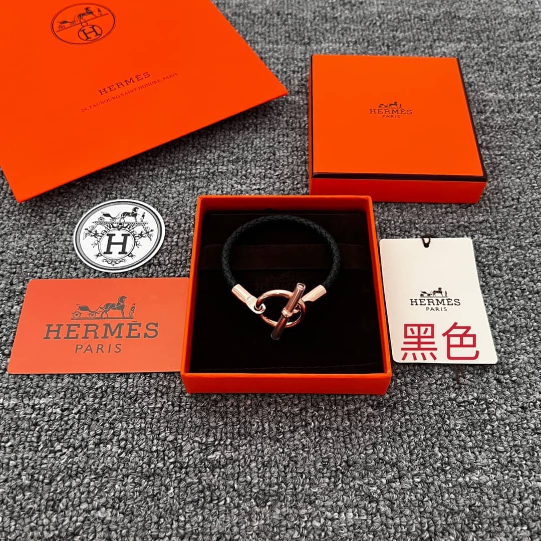 Best Replica Knockoff Hermes Logo Bracelet - Colareps