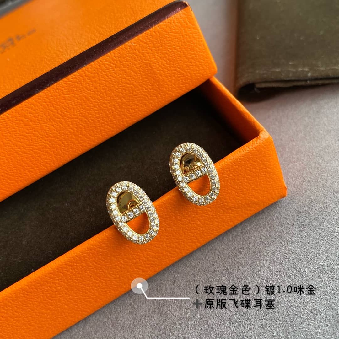Best Replica Best Hermes Classic Earring - Colareps