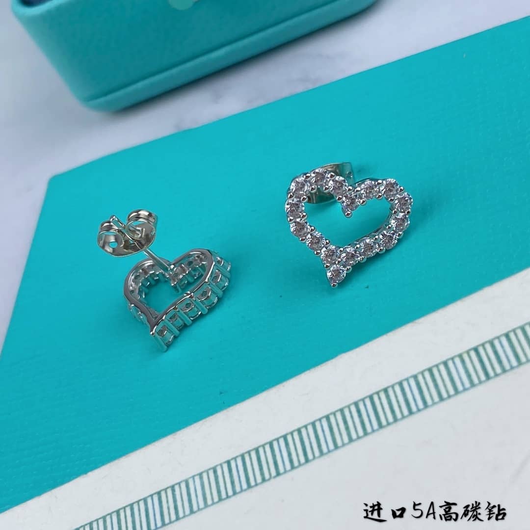 Best Replica High Quality Tiffany Earring - Colareps