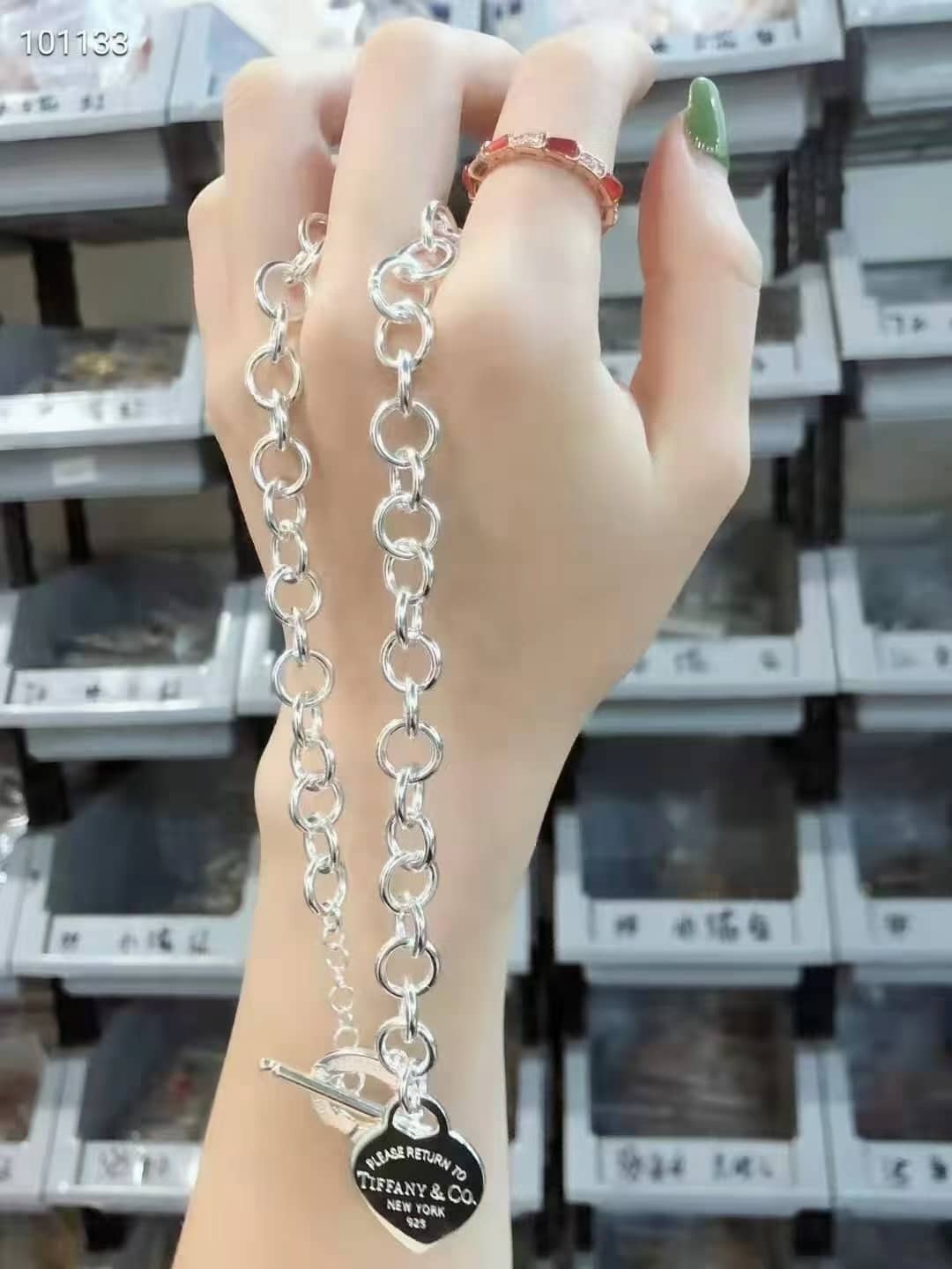 Best Replica 7 Star Tiffany Necklace - Colareps