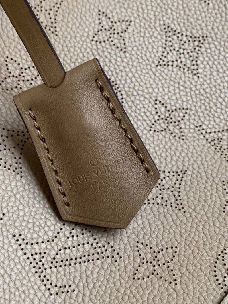 Best Replica Louis Vuitton Mahina Hina PM Leather Tote Replica Apricot M54353 - Colareps