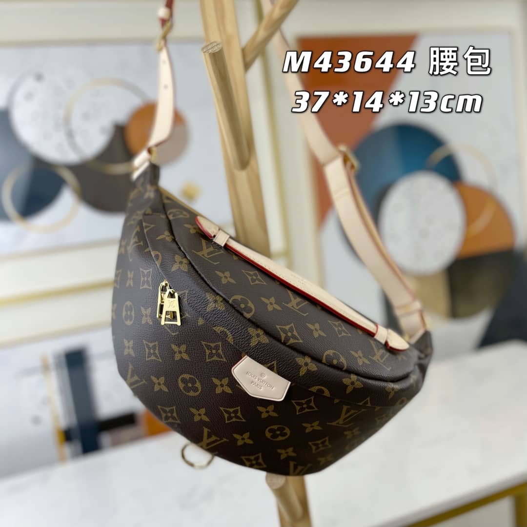 Best Replica LV Bum Bag Dupe New Monogram  Brown M43644 - Colareps