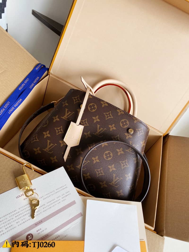 Best Replica Louis Vuitton Montaigne BB Monogram Shoulder Bag Replica M41055 - Colareps
