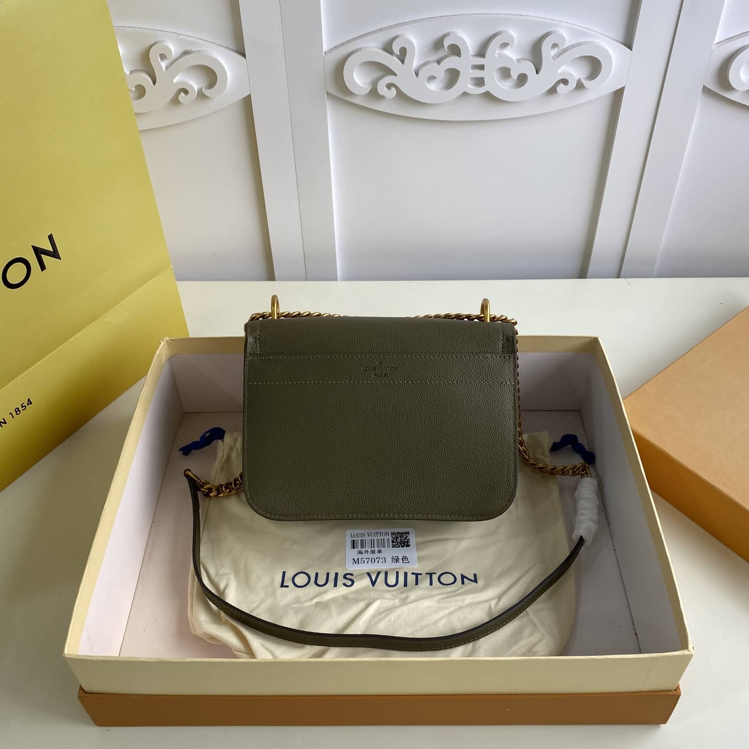 Best Replica Louis Vuitton Lockme Chain PM Replica Bag Green M57073 - Colareps