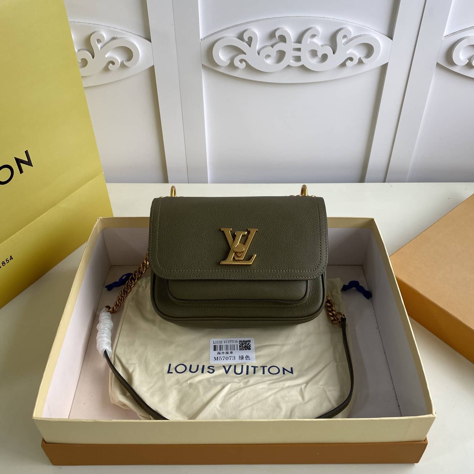 Best Replica Louis Vuitton Lockme Chain PM Replica Bag Green M57073 - Colareps