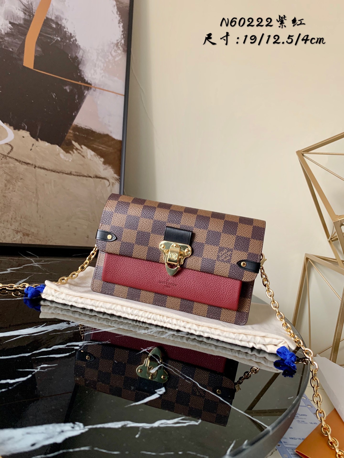 Best Replica Louis Vuitton Vavin Chain Wallet Damier Ebene N60222 Replica - Colareps