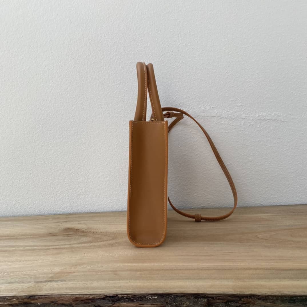 Best Replica Celine Dupe Triomphe Canvas Small Cabas Vertical Replica Bag - Colareps