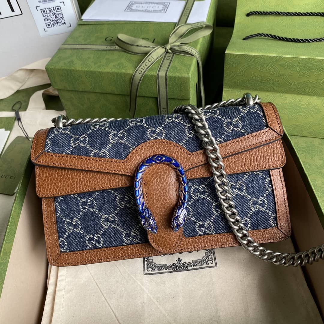 Best Replica Gucci Dionysus GG Supreme Small Crossbody Bag Replica 499623 - Colareps