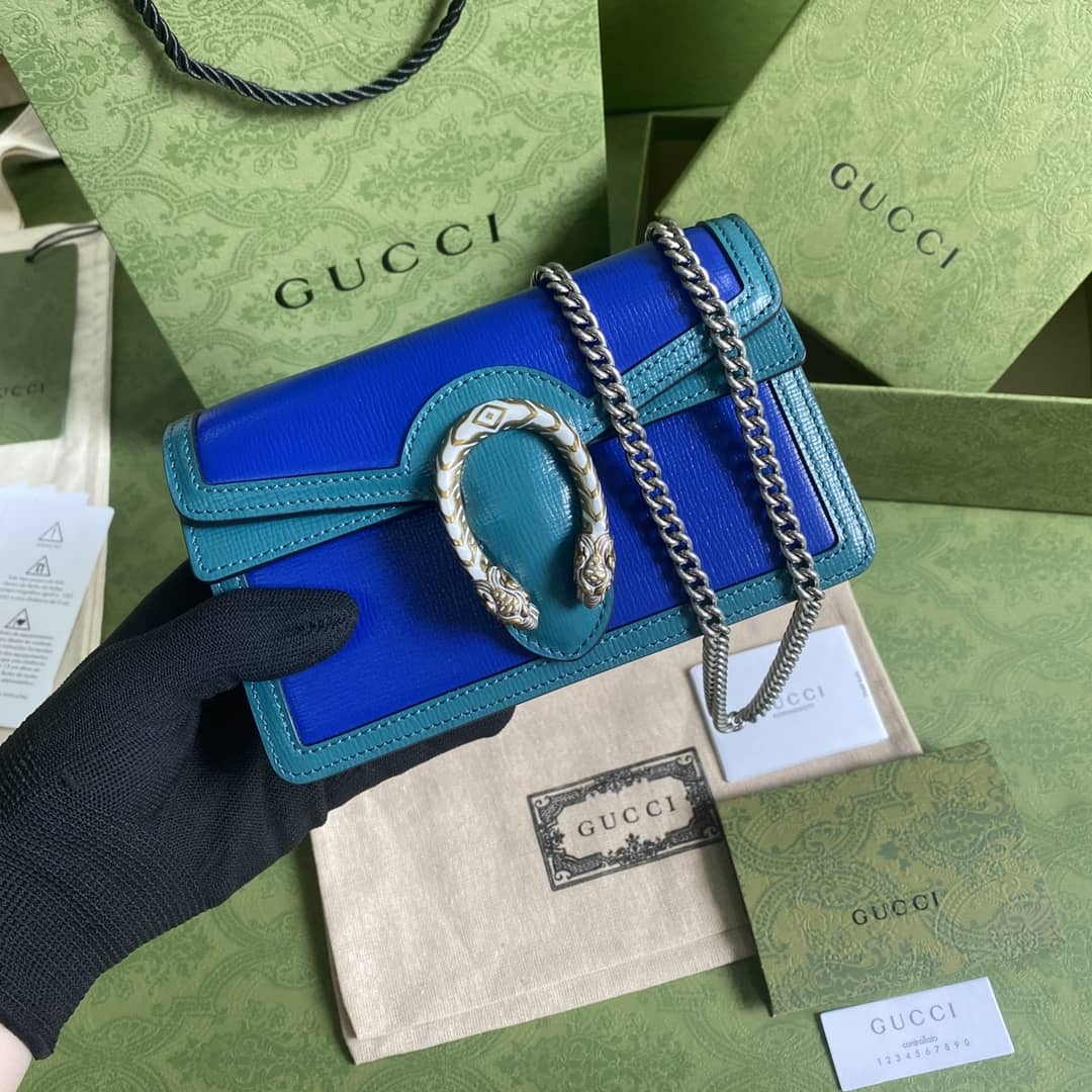 Best Replica Gucci Dionysus GG Supreme Mini Crossbody Bag Replica 476432 - Colareps