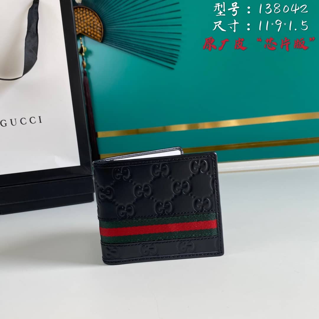 Best Replica Gucci Short Fold Wallet Replica 138042 - Colareps