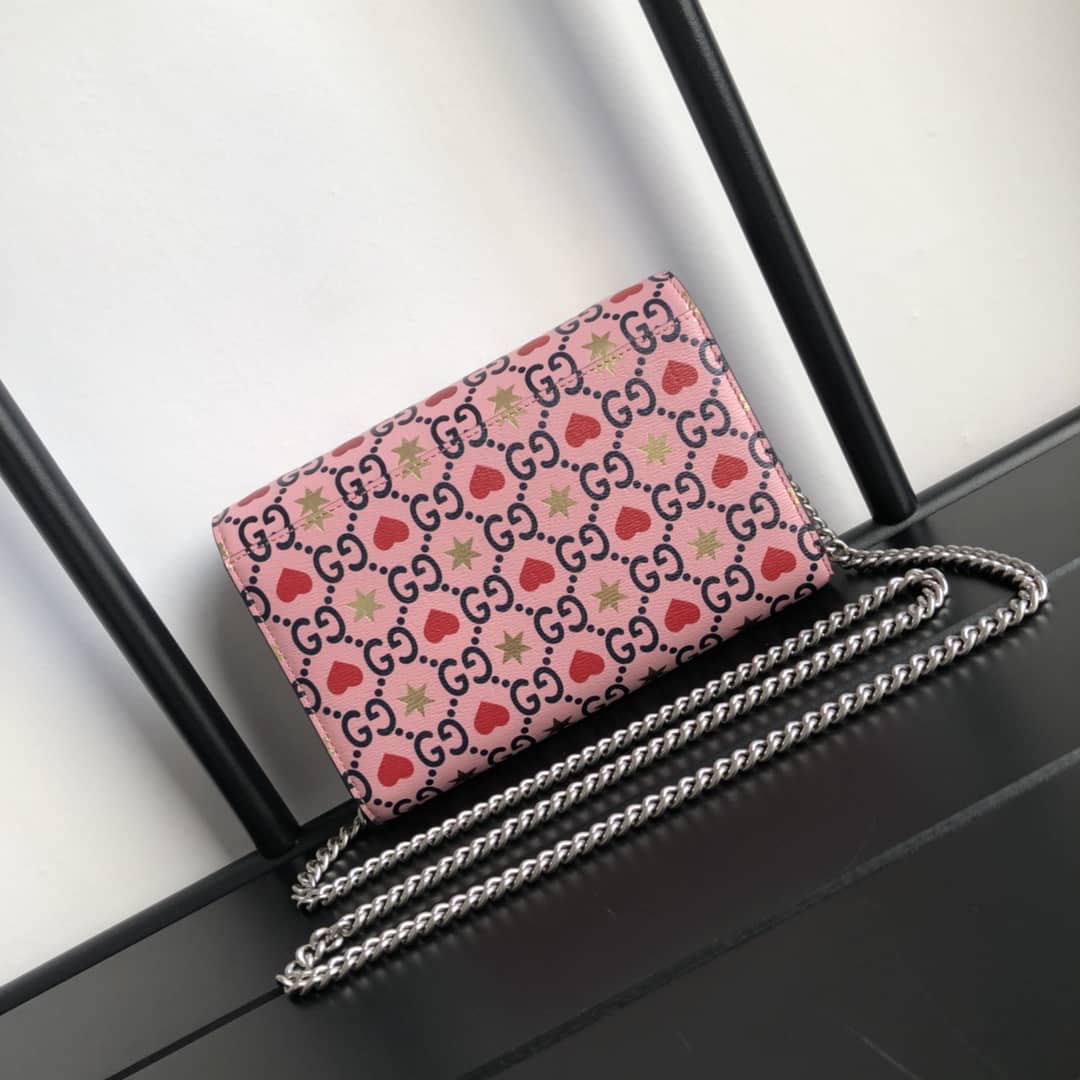 Best Replica Gucci Dionysus Chain Wallet Shoulder Bag Replica Pink 401231 - Colareps